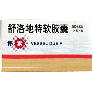 舒洛地特软胶囊伟素