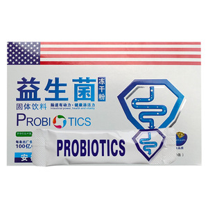 益生菌冻干粉三九药业