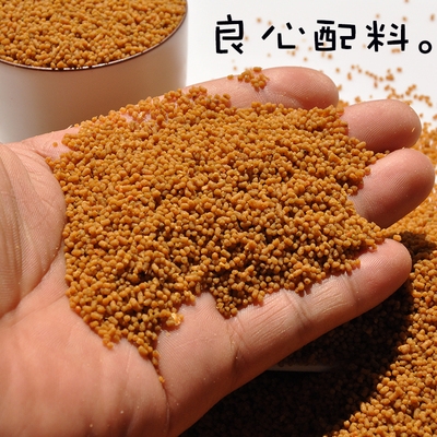 达飞鸟食13号绣眼鸟颗粒饲料绣眼饲料红肋暗绿绣眼防水便绣眼鸟食