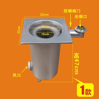 农村冬季无烟节能取暖炉子家用室内柴火煤炭气化烤火炉子灶回风炉