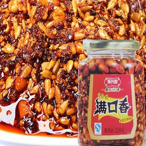 聚兴源满口香贵三红油辣椒 超香辣酥脆下饭拌饭凉拌菜油辣椒包邮