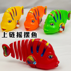 多个装大号儿童玩具w上链上发条卡通动物小鱼会摆尾仿真男女宝益