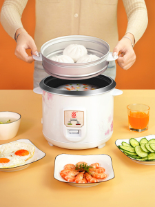 松下正品电饭煲家用小型多功能老式带蒸笼煮粥迷你电饭锅小2人
