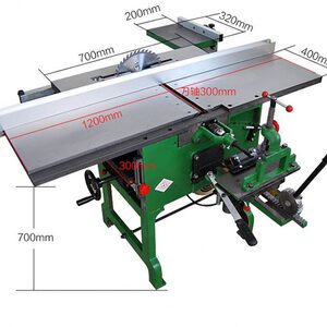 工友牌木工机械多功能