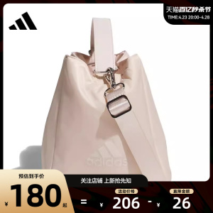 劲浪体育 adidas阿迪达斯女子CNY新年系列运动休闲挎包JF6584