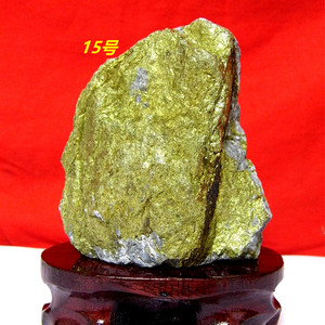 正品精品天然黄金石矿物晶体原石摆件稀有金属金矿石珠宝水晶风水