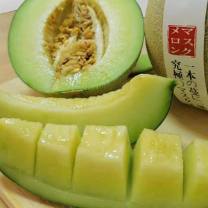 玫珑蜜瓜日本