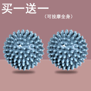 迪卡侬官方旗舰店筋膜球按摩球足底瑜伽按摩球肌肉放松脚底按摩球