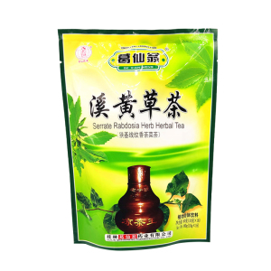 葛仙翁溪黄草凉茶16袋固体饮料去冲剂凉茶王夏季含茯苓中草药湿