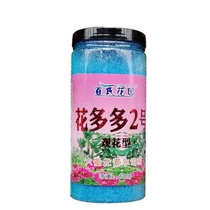 22花肥s花多多2号速效水溶肥花卉绿植长效肥复合肥氮磷钾植物通a.