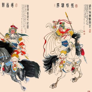 上新品五虎上将横幅画三国人物张飞赵云黄忠马超关公画像画丝绸