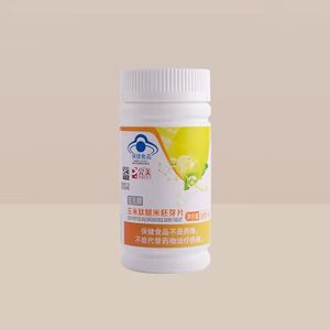 玉米肽糙米胚芽片氨基酸片语泰片解酒0.8g/片*90片正品