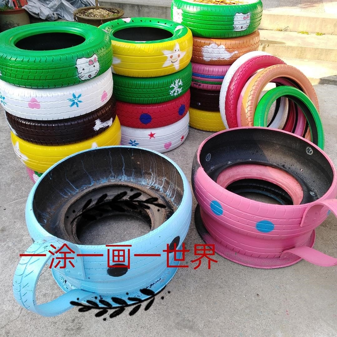 彩绘轮胎花盆改造幼儿园diy涂鸦艺术彩色废旧创意装饰造型工艺品