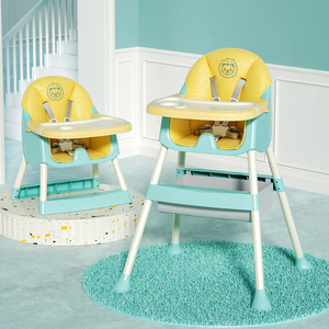 新婴儿宝宝餐椅学坐椅子吃饭餐桌椅家用儿童吃饭桌座椅0-4岁小椅