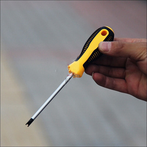 中间开口螺丝刀