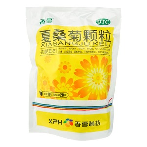 香雪夏桑菊颗粒
