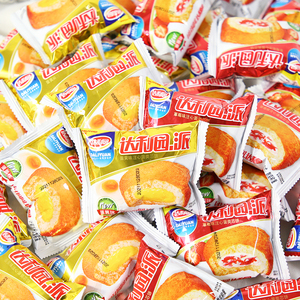 营养早餐蛋黄派