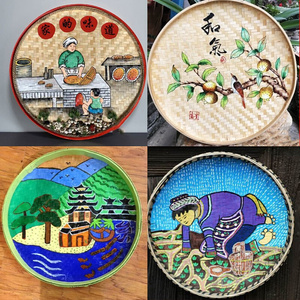 竹编簸箕竹筛子圆簸箕圆竹匾纯手工家用竹制品农家笸箩幼儿q园装