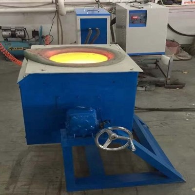 中频n感应加热机熔炼炉小型熔金炉银铝锡铜熔炉铸造高温融化电炉