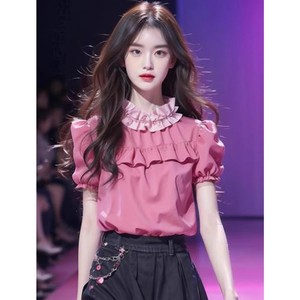 超好看褶皱花边领粉色甜辣小衫韩国女团chic高级感天丝泡泡袖上衣