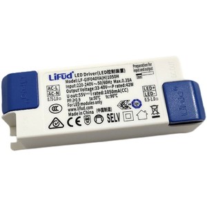 lifud莱福德led驱动电源科锐cob灯珠射灯筒灯镇流器无频闪drive