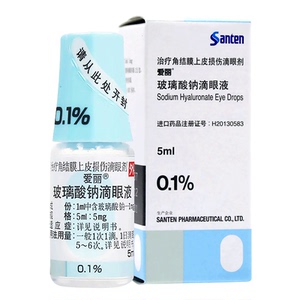 爱丽 玻璃酸钠滴眼液5ml*1支/盒玻璃酸钠滴液眼药眼干眼症眼睛干涩