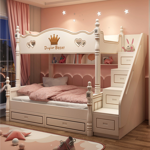 儿童床上下床双层床女孩公主床高低床上下铺双层床带滑滑梯子母床