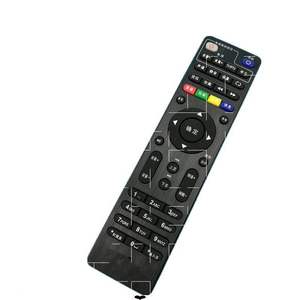 新款sk丫worth适用e900-s电信iptv网络机顶盒遥控器e8205e