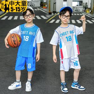 儿童足球服套装短袖夏季18号训练服中大童运动小学生男孩男童球衣