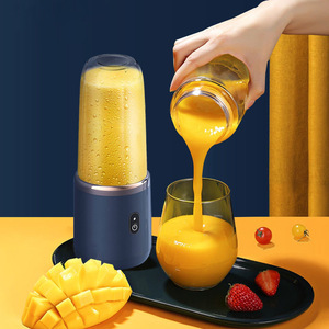 新款六刀榨汁机携带式充电小型家用果汁杯学生全自动多功能榨汁杯