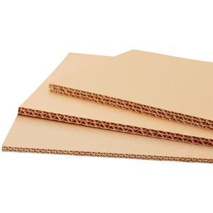 10瓦加厚彩色纸板大p张纸箱子d楞y幼儿园学生手工模型f张i硬卡纸j