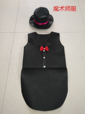 幼儿园儿童创意环保服装亲子套装男童魔术师t台走秀舞台表演出服