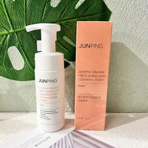 俊平氨基酸洗面奶