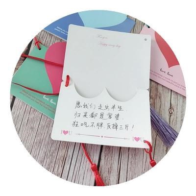 元旦贺卡a送学生感恩心愿卡吊卡幼儿园卡片纸手写新年寄语愿q望悬