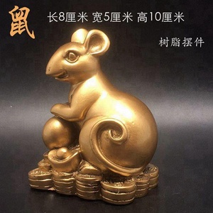 树脂十二生肖摆件o12属相鼠牛虎兔龙蛇马羊猴鸡狗i猪风水动物摆设