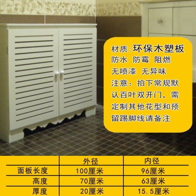 装饰箱暖气超薄厂家暖气表壁挂地暖管百叶分水阀外包装包柜遮挡罩
