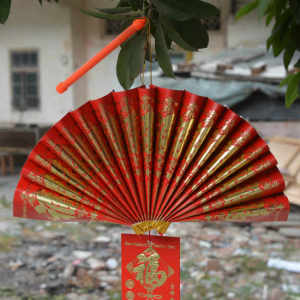 灯制作幼儿园手工花灯元旦利是封q亲子红包做灯笼材tba56977772138