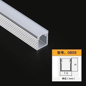 式led灯槽u型铝槽灯带线条灯工程暗装长条灯铝v合金线槽灯定.