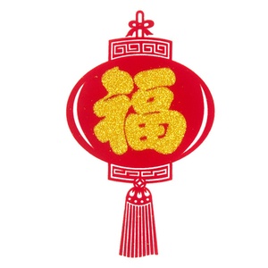 福字贴纸小贴灯笼