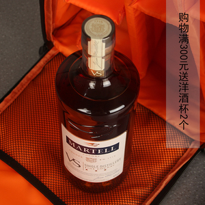 马爹利波本雨燕vs700ml干邑白兰地法国原瓶进口高档洋酒特价包邮
