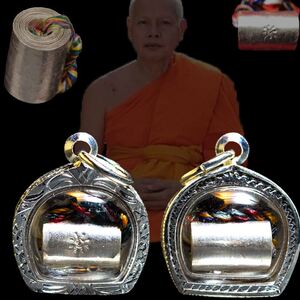 泰国吊坠昭坤苏拉撒永不缺钱符管手链挂件项链车挂