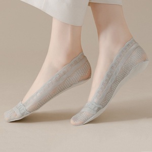 蕾丝镂空船袜女夏季棉质透气浅口隐形硅胶防滑不掉单跟鞋女士袜子