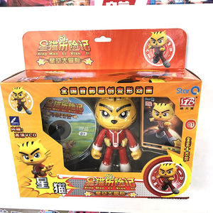 清货星猫星空大冒险快乐新款历险记五合体新款星兽超变形战队玩