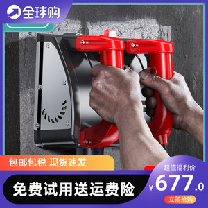 得力云柱专卖店天猫得力油灰刀铲刀清洁铲子墙填缝小刮刀腻子刀抹泥