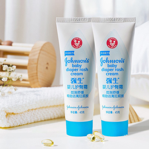 强生婴儿护臀霜远离红屁股泛红泡新生儿屁屁霜宝宝护45g护臀膏