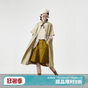 初唯衬衫连衣裙女2022夏新款休闲显瘦宽松中长款收腰胖mm中长裙子