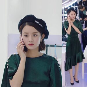 000人付款淘宝你和我的倾城时光林浅同款裙子赵丽颖木耳边连衣裙女