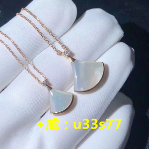 bvlgari/宝格丽扇贝项链18k玫瑰金白贝母扇形大小号锁骨链女 耳钉