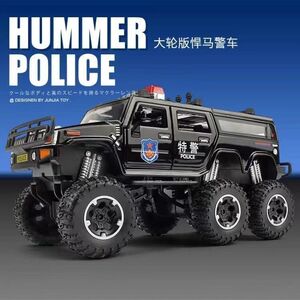 武装押运车玩具