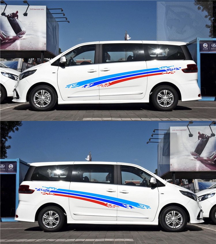 新上汽大通g10车y贴拉花 v80个性汽车贴纸改装饰 车身腰线彩条贴